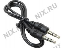 Orient C100 Кабель-адаптер HDMI (M) --  VGA (15F) + audio