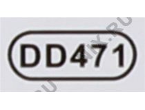 VCOM DD471 HDMI Extender (HDMI 19F- RJ45 - HDMI 19F, до 60м) +2б.п.