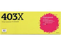 Тонер-картридж T2 TC-HCF403X Magenta для HP LJ Pro M252/M277