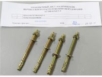 NT BRACKET-V 3 G Кронштейн настенный 19 для вертикального размещения, 3U, серый