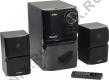 Колонки SVEN MS-305 Black (2x10W+Subwoofer 20W, дерево, Bluetooth, SD, USB, FM, ПДУ)