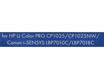 Картридж NV-Print CE310A/Cartridge 729 Black для HP CP1025/LBP7010C