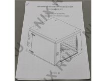 NT WALLBOX IP55 plus 15-64 B Шкаф 19 настенный, пылевлагозащищенный, чёрный, 15U 600*460, дверь стекло-металл.