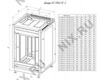 NT PRACTIC 2 MP27-68 G Шкаф 19 напольный 27U 600*800, дверь перфорированная, серый (3ч)