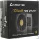 Блок питания Chieftec SFX-500GD-C 500W SFX (24+2x4+2x6/8пин) Cable Management