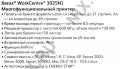 XEROX WorkCentre 3025 (3025V/NI) (A4, 20 стр/мин, 128Mb, МФУ, факс, LED, ADF, USB2.0, WiFi, сетевой)