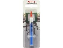 Термопаста КПТ-8 3 г