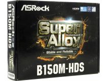 ASRock B150M-HDS (RTL) LGA1151 B150 PCI-E DVI+HDMI GbLANSATA MicroATX 2DDR4