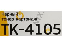 Картридж Bion TK-4105 для TASKalfa 1800/1801/2200/2201