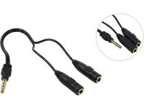 Defender Headset Jack 63012  Кабель-переходник 4-pin Jack3.5-M -- 2xJack3.5-F