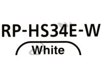 Наушники Panasonic RP-HS34E-W  White  (шнур 1.2м)