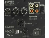 Колонки Edifier R2000DB Brown (2x60W, дерево, Bluetooth, ПДУ)