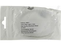 Кабель USB AM-- USB-C M 1м