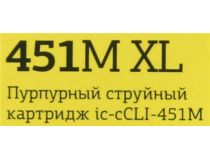 Картридж T2 IC-CCLI-451M XL Magenta для Canon Pixma IP7240/8740, MG5540/5540/5640/6340/6440/7140/7540