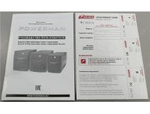 UPS 600VA PowerMAN Back PRO (N) 600