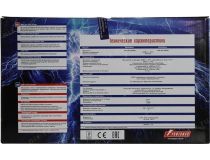 UPS 600VA PowerMAN Back PRO (N) 600