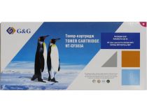 Картридж G&G NT-CF383A для HP LJ Pro M476
