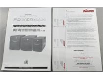 UPS 800VA PowerMAN Back PRO 800