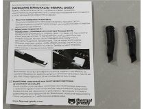 Thermal Grizzly Hydronaut  TG-H-030-R-RU Термопаста 7.8 г