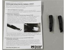 Thermal Grizzly Kryonaut  TG-K-015-R-RU Термопаста 5.5 г