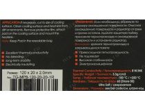 Thermal Grizzly Minus Pad 8  TG-MP8-120-20-20-1R Термопрокладка 120x20x2мм