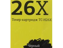 Картридж T2 TC-H26X для HP LJ Pro M402/M426