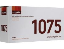 Drum Unit EasyPrint DB-1075-NC для Brother DCP-1510R/1512R, HL-1110R/1112R, MFC-1810R/1815R