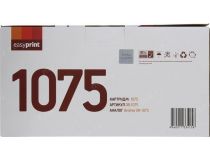 Drum Unit EasyPrint DB-1075-NC для Brother DCP-1510R/1512R, HL-1110R/1112R, MFC-1810R/1815R