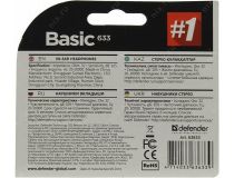 Наушники Defender Basic-633 (шнур 1.1м) 63633 