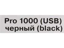 UPS 1000VA SVEN Pro 1000 Black  USB, защита RJ45