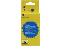 Картридж T2 IC-CCLI-8C Cyan для Canon Pixma IP3300/4200/4300/5200/5300,MP500/510/530/600/800/830