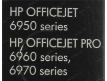 Картридж HP T6L95AE (№903) Yellow для HP Officejet 6950/60/70