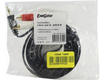 Exegate EX225927RUS  Кабель Jack3.5-M -- 2RCA-M 2м