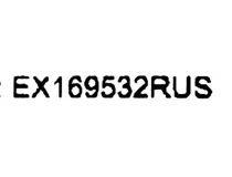 Exegate EX169532RUS Кабель USB 2.0 AM -- micro-B 1.2м