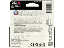 Картридж HP F6U13AE (№953) Magenta для HP Officejet Pro 8210/18/8710/15/16/20/25/30/40