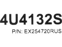 Server Case 4U Exegate Pro 4132(S)/4U48015  E-ATX без БП EX254720RUS 