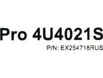 Server Case 4U Exegate Pro 4021S/4U480-06 ATX без БП  EX254718RUS 