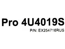 Server Case 4U Exegate Pro 4019S/4U450-16 ATX без БП EX254716RUS 