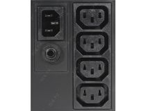 UPS 850VA FSP PPF4801300 DP850