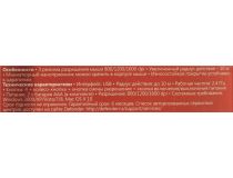 Defender Accura Wireless Optical Mouse MM-965  (RTL) USB 6btn+Roll 52968 