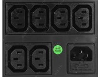 UPS 1500VA FSP PPF9001900  DPV1500 USB, LCD