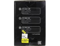 UPS 1500VA FSP  PPF9001901  DPV1500 USB, LCD