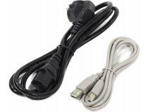 UPS 850VA FSP PPF4801500  DPV850 USB, LCD