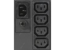 UPS 650VA FSP  PPF3601900  DPV650 USB, LCD