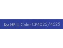 Картридж NV-Print аналог CE262A Yellow для HP Color LaserJet CP4025/4525