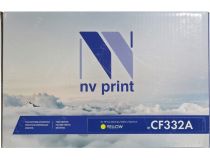 Картридж NV-Print аналог CF332A Yellow для LJ Enterprise M651