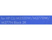 Картридж NV-Print аналог CF400X Black для HP LaserJet Pro M252, MFP M277