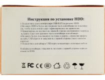 Orient 2567U3 (Внешний бокс для 2.5  SATA HDD, USB3.0)