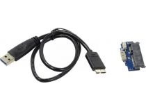 Orient 2567U3 (Внешний бокс для 2.5  SATA HDD, USB3.0)