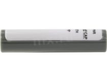 MikroTik RBmAPL-2nD RouterBOARD MAP Lite (1UTP 100Mbps, 802.11b/g/n, 1xUSB, 1.5dBi)